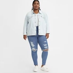 New Levi's 720 high rise skinny denim distressed jeans Plus Size NWT Sz 22W